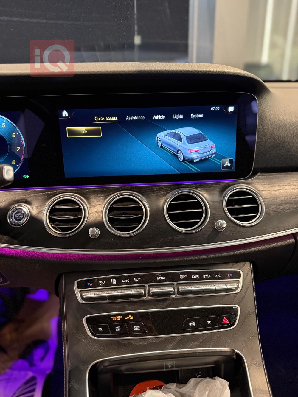 مرسيدس بنز E-Class